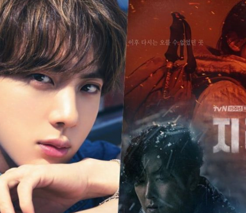 Menemani Perasaan Galau ! OST Drama Korea Terbaru yang Sendu dan Haru tetapi Candu